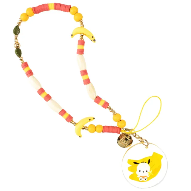 Hello Kitty Pochacco Banana Beaded Charm mobilrem med banandetaljer