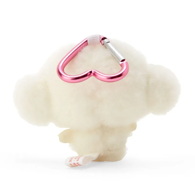 Hello Kitty Sanrio Character Award Cogimyun Mini Mascot Keychain nøkkelring
