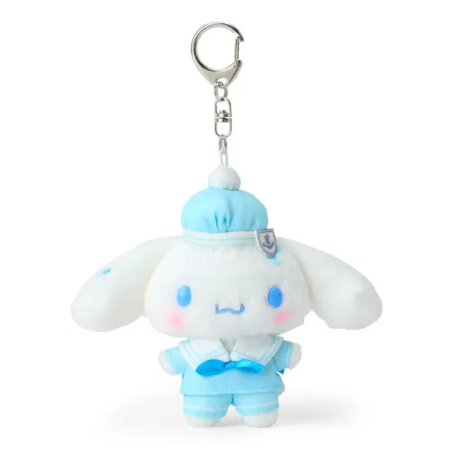 Hello Kitty Sailor Series Cinnamoroll Plush Mascot Keychain nøkkelring 13 cm