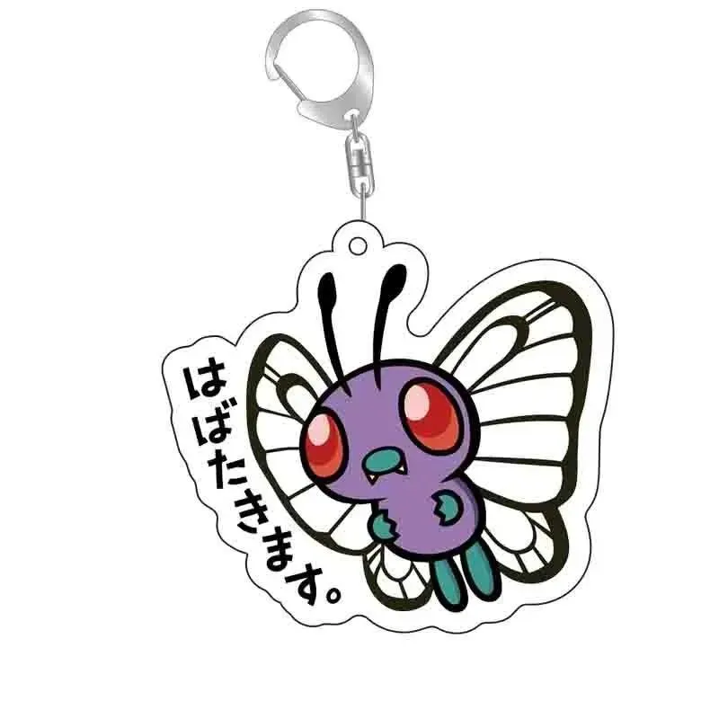 Pokemon Butterfree Japanese Phrase Acrylic Keychain nøkkelring akryl 55 mm