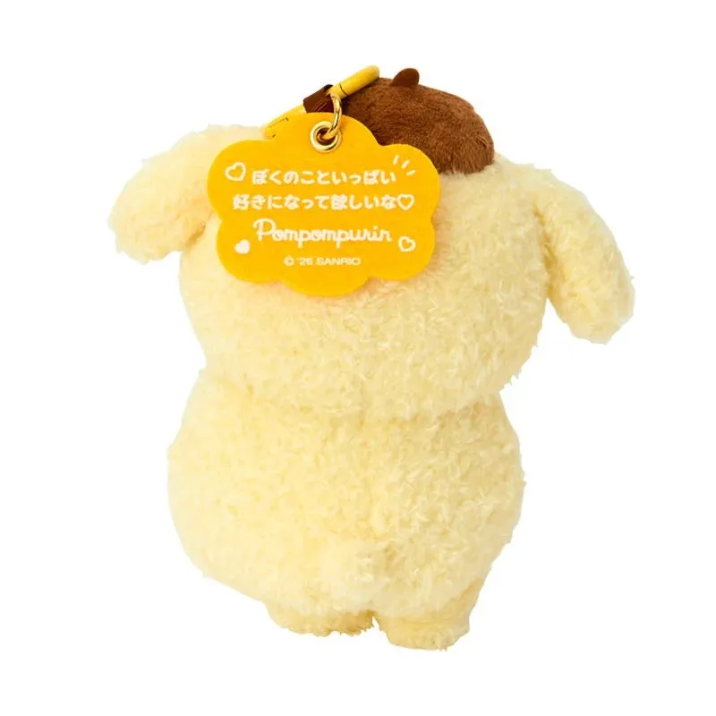 Hello Kitty Sanrio Character Award Series Pompompurin Plush Mascot Keychain nøkkelring
