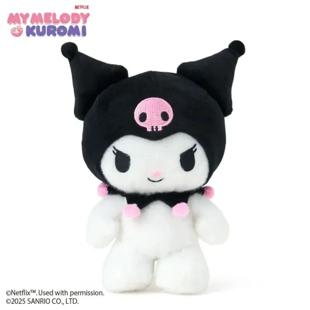 Hello Kitty My Melody & Kuromi Netflix Series Kuromi 8" plysjbamse