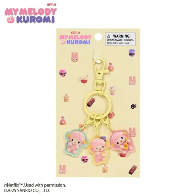 Hello Kitty My Sweet Piano Acrylic Keychain nøkkelring i akryl