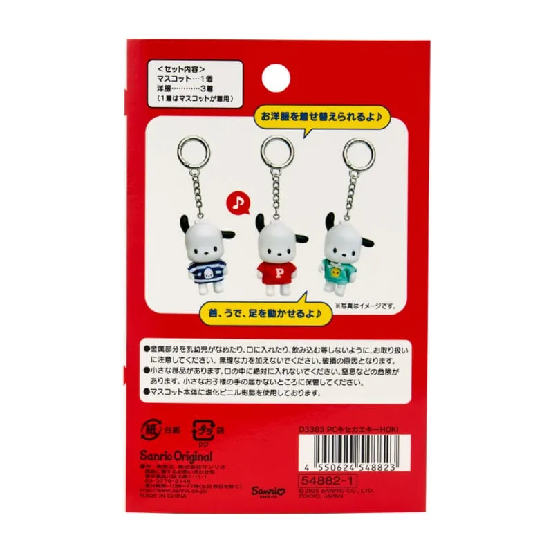 Hello Kitty Pochacco Posable Figur nøkkelring med utskiftbare klær