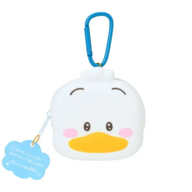 Hello Kitty Sanrio Character Awards Pekkle Mini silikonpung