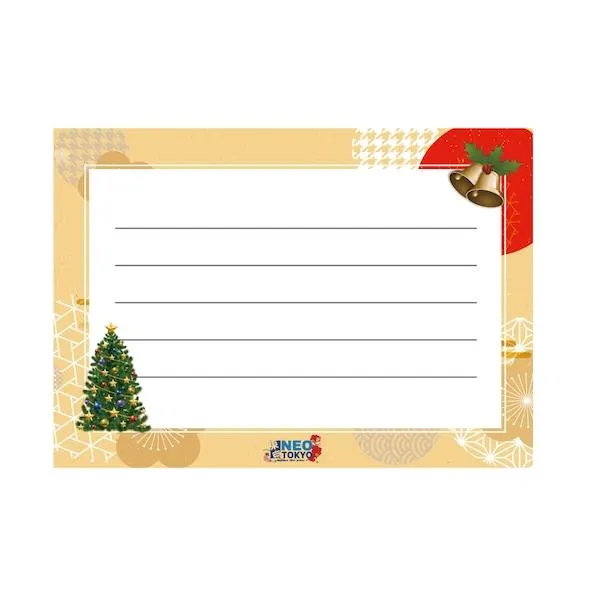 Neo Tokyo Japanese Christmas Card X-mas postkort japansk design