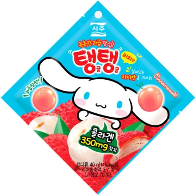 Sanrio Cinnamoroll Peelable Gummy Candy Lychee 40 g