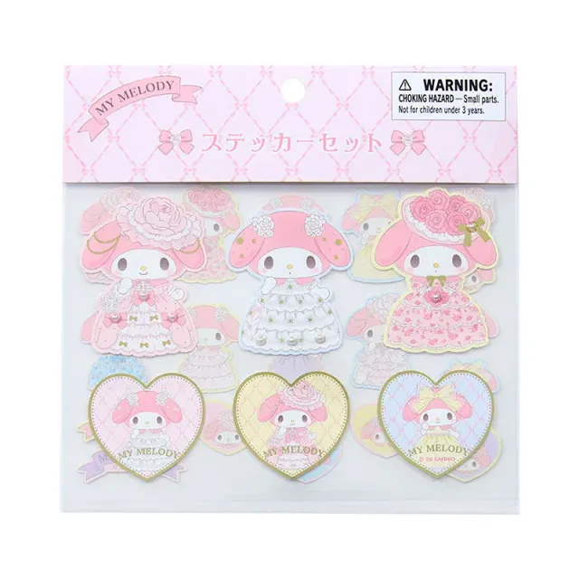 Hello Kitty Lady My Melody 24-pc Sticker Set klistremerker 24 deler perlemor
