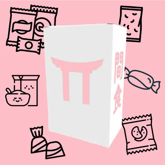 Anibox Candy Box animeboks med godteri og snacks