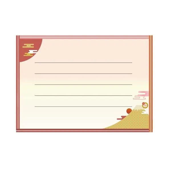 Neo Tokyo Postcard Japanese Birthday Card Characters bursdagskort