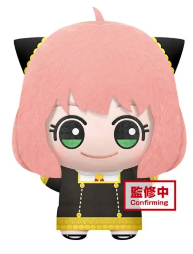 Banpresto Spy x Family Anya Forger Big Mascot Plush plysjbamse