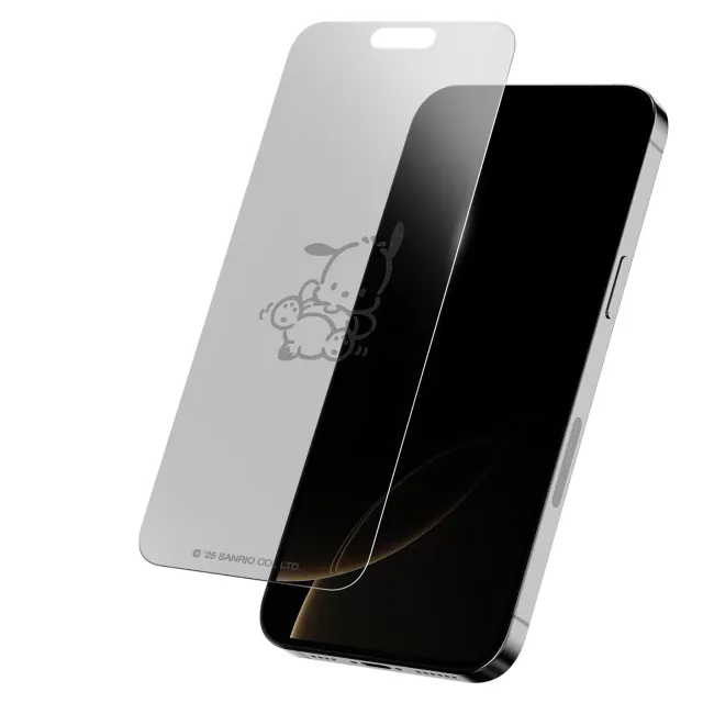 Screen Skinz Pochacco x Screen Skinz Dancing iPhone skjermbeskytter klart glass
