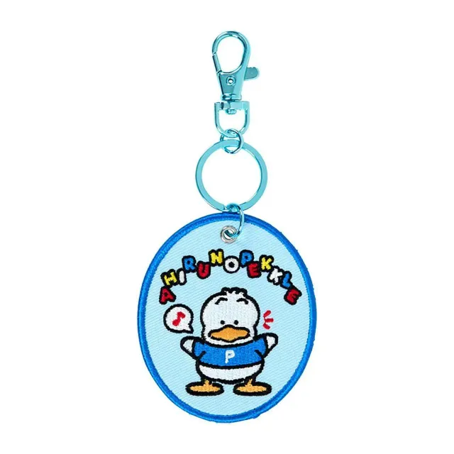 Hello Kitty Pekkle Mascot Badge-nøkkelring, brodert navneskilt