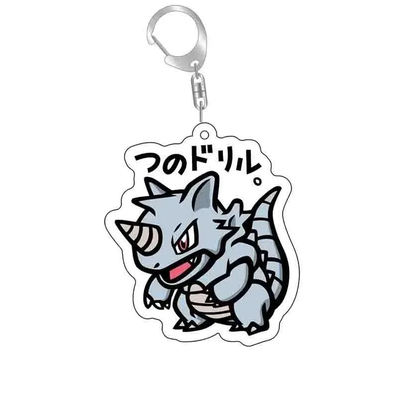 Neo Tokyo Pokémon Rhydon akrylnøkkelring japansk tekst 55 mm