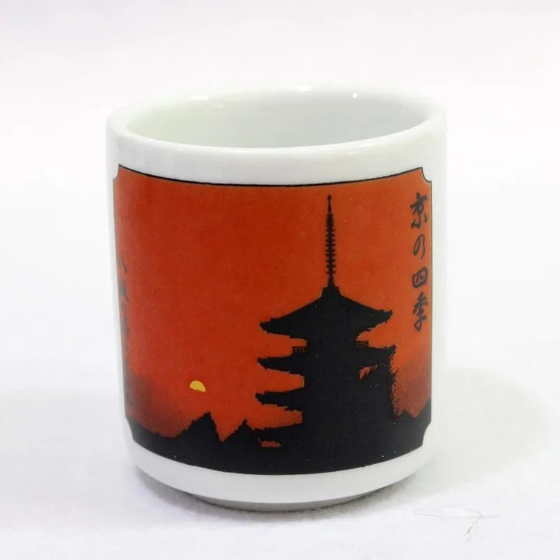 Neo Tokyo Four Seasons of Kyoto guinomi sakekopp-sett 5 deler