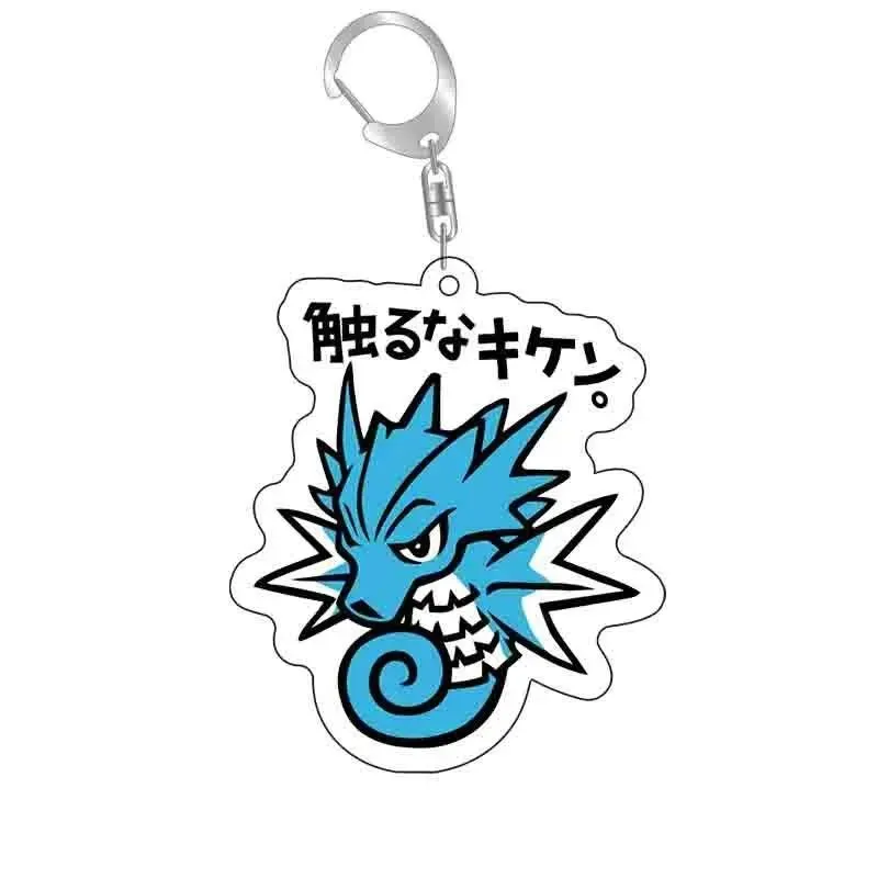 Neo Tokyo Pokémon Seadra akrylnøkkelring 55 mm japansk tekst