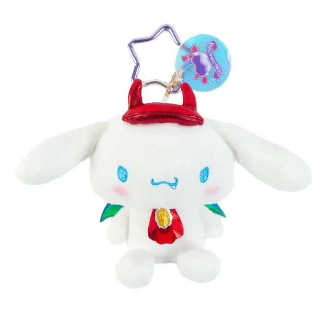 Hello Kitty Cinnamoroll Dark Plush Mascot Keychain nøkkelring