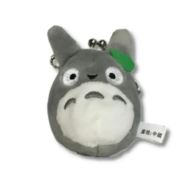 My Neighbor Totoro myntpung nøkkelring i plysj