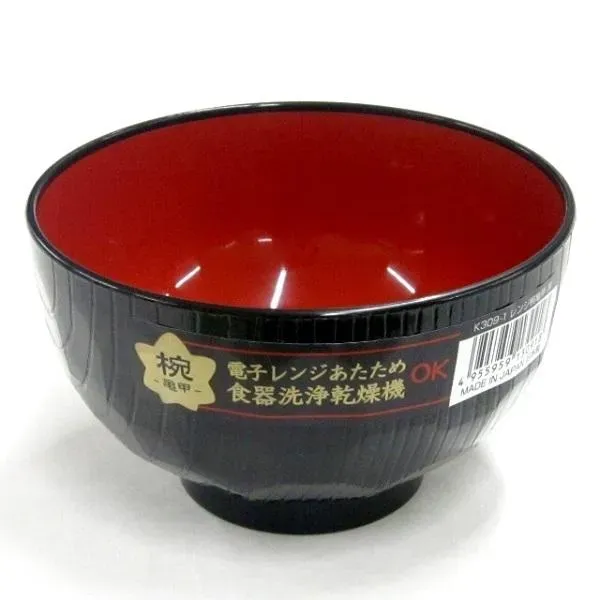 Neo Tokyo Japanese Bowl Turtle Shell Black bolle 420 ml PP