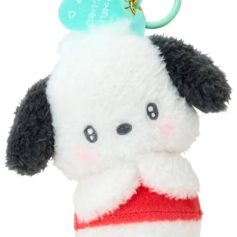 Hello Kitty Sanrio Character Award Series Pochacco plysj nøkkelring