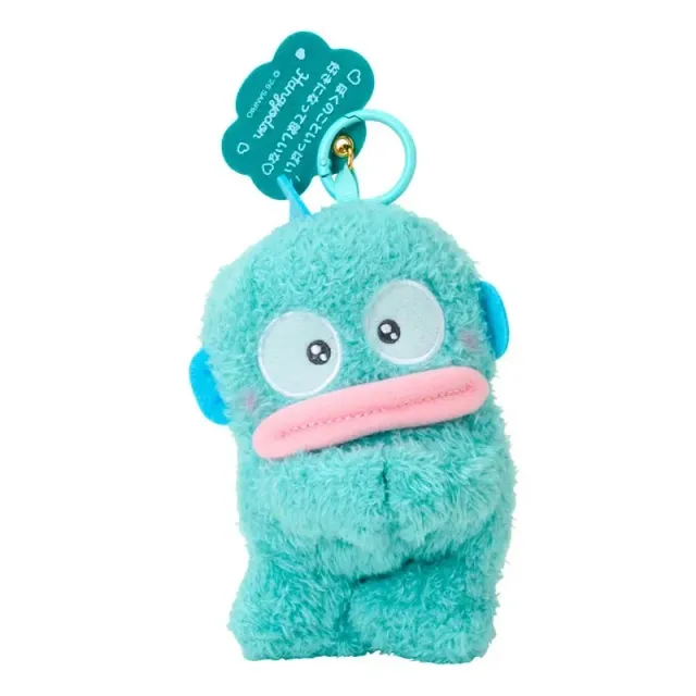 Hello Kitty Sanrio Character Award Hangyodon plysj nøkkelring 2026