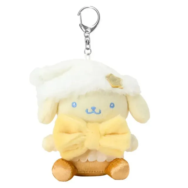 Hello Kitty Twinkle Series Pompompurin Plush Mascot Keychain nøkkelring