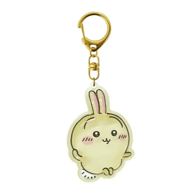 Chiikawa Puffy 3D Usagi nøkkelring 5 cm – myk PVC