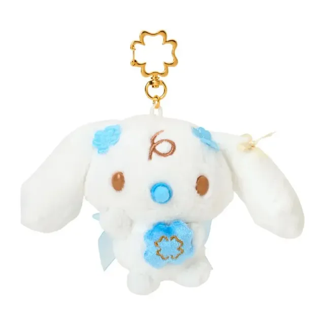 Hello Kitty Blue Clover Series Milk Plush Mascot nøkkelring 13 cm