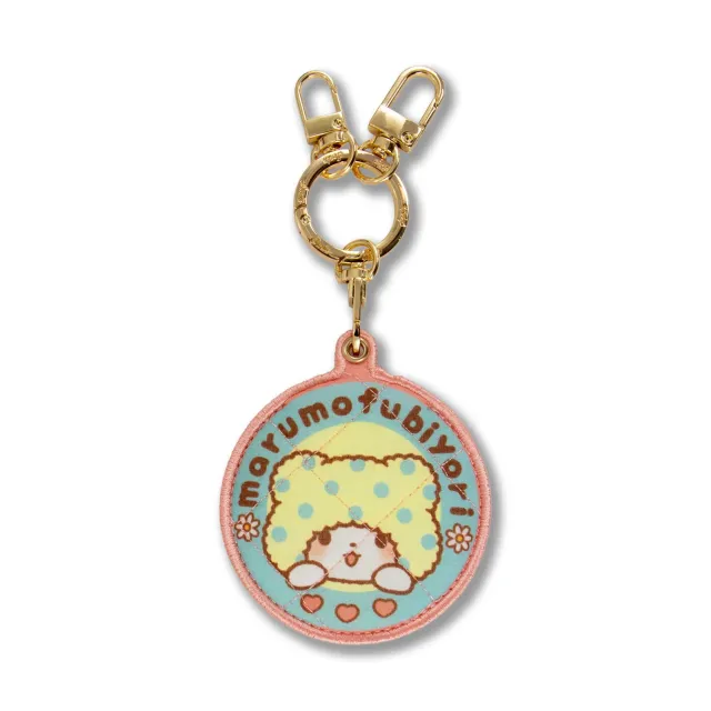 Hello Kitty Marumofubiyori x Sonix AirTag nøkkelring i vegansk skinn