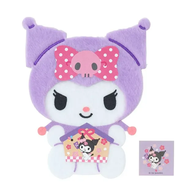 Kuromi Fuzzy gavekonvolutt med klistremerke brodert mykt stoff