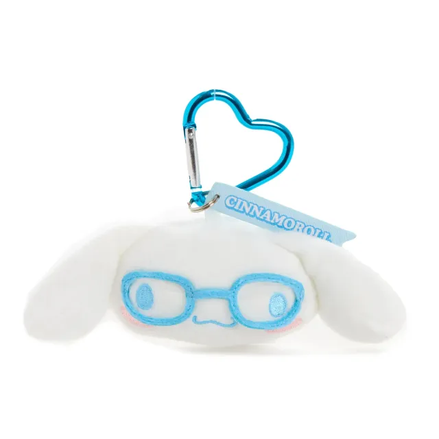 Hello Kitty Glasses Series Cinnamoroll kosedyrnøkkelring med briller
