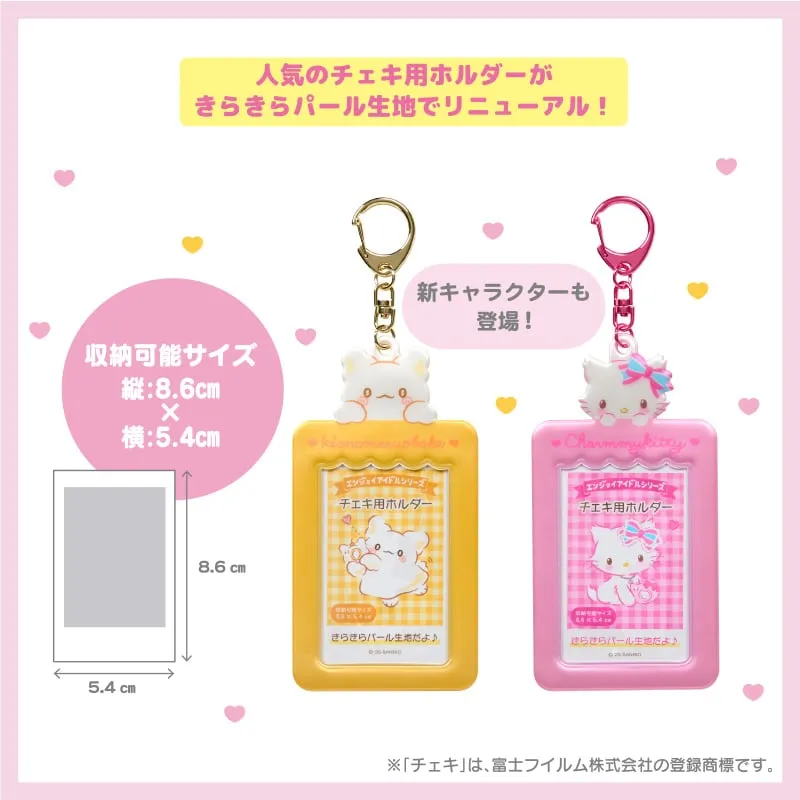 Hello Kitty My Sweet Piano Mascot fotoholder charm PVC