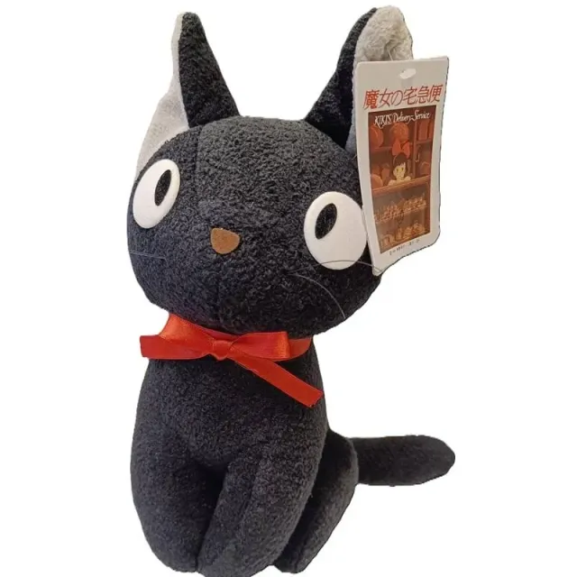 Kiki’s Delivery Service Jiji plysjanheng 30 cm polyester