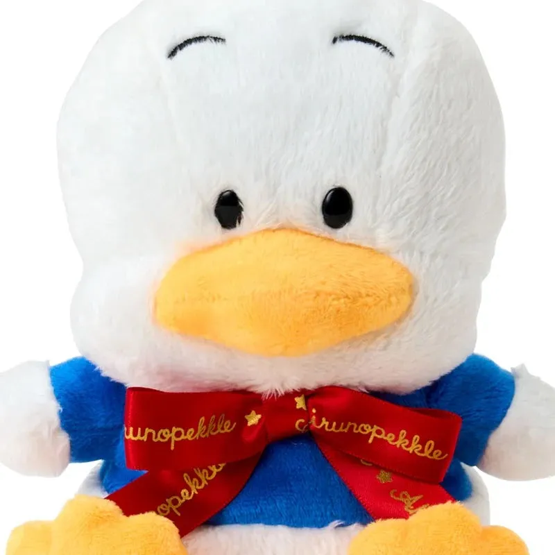 Hello Kitty Sanrio Character Award Series Pekkle plysj 6 tommer 2026