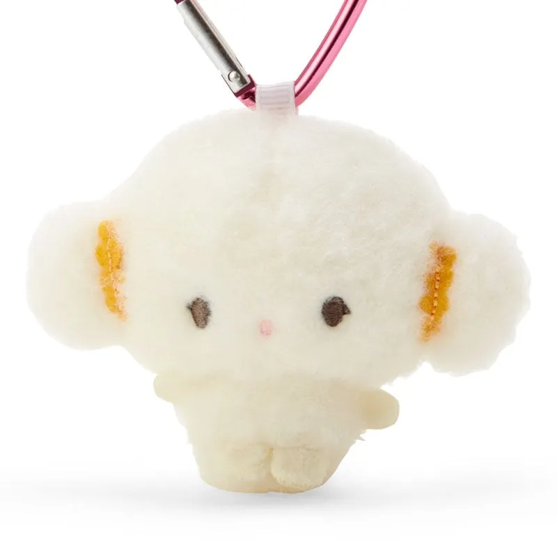 Hello Kitty Sanrio Character Award Cogimyun Mini Mascot Keychain nøkkelring