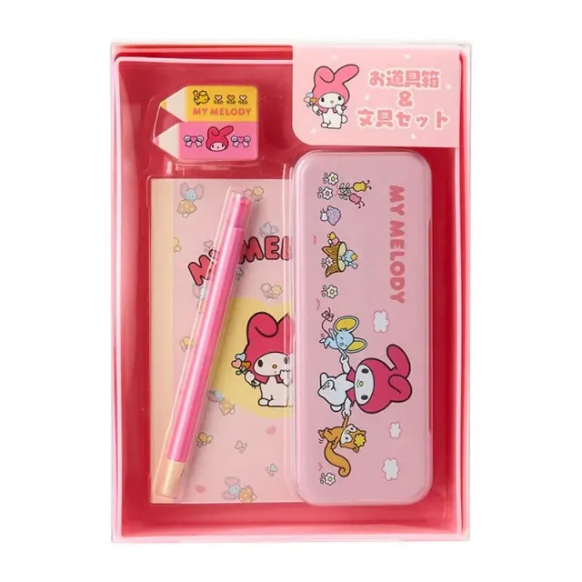 Hello Kitty Sanrio Forever Series My Melody 5-pc Stationery Set skrivesett 5 deler