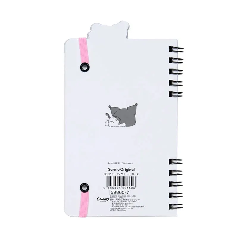 Hello Kitty Kuromi Slim Double Spiral Notebook notatbok – 60 ark, rutet