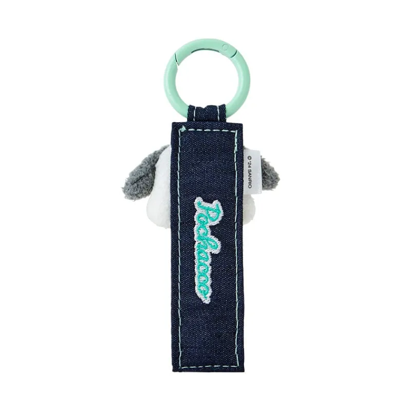 Hello Kitty Pochacco Logo Keychain (Denim Patch Series) nøkkelring ca. 4 tommer