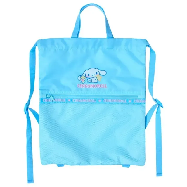 Hello Kitty Adventure Series Cinnamoroll gympose vannavvisende
