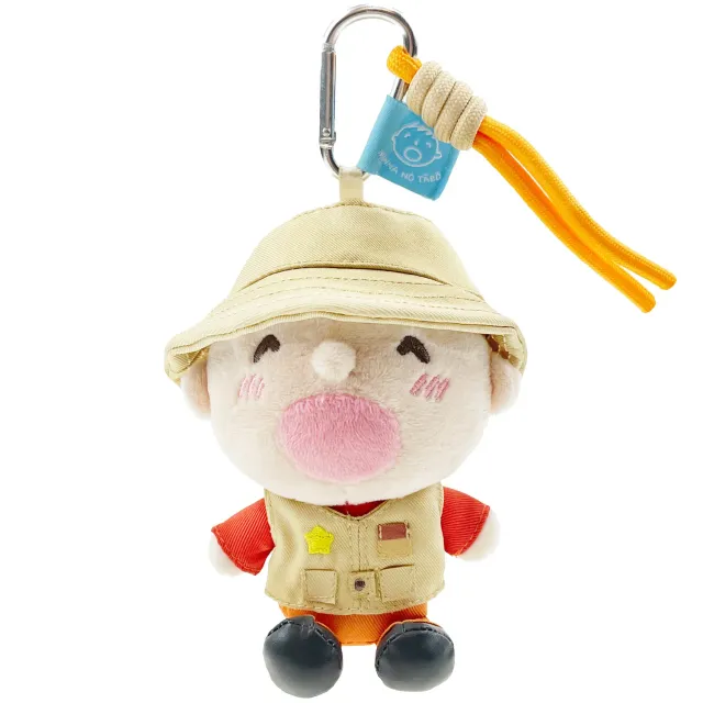 Hello Kitty Adventure Series Minna No Tabo plysjmaskot nøkkelring
