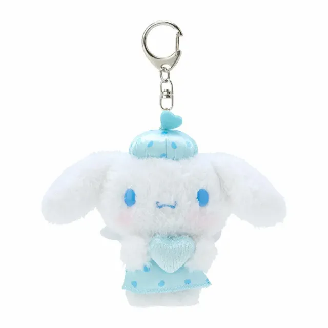 Hello Kitty Dreaming Angel Series Pt 2 Cinnamoroll Plush Keychain Mascot