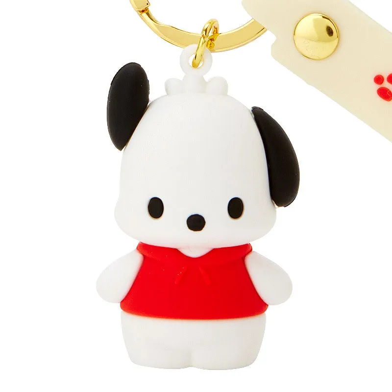Hello Kitty Pochacco Signature nøkkelring