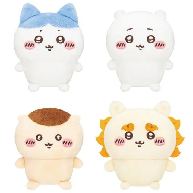 Chiikawa Sitting Plush Gacha plysj 7 cm tilfeldig