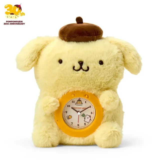 Hello Kitty 30th Anniversary Series Pompompurin Plush Clock vekkerklokke