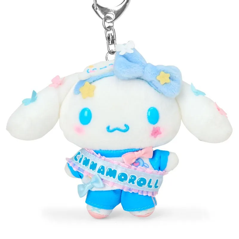 Hello Kitty Sparkling School Cinnamoroll Plush Mascot Keychain nøkkelring 13 cm