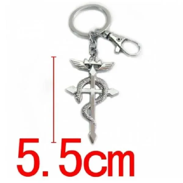 Neo Tokyo Full Metal Alchemist Serpent Cross Metal Keychain nøkkelring
