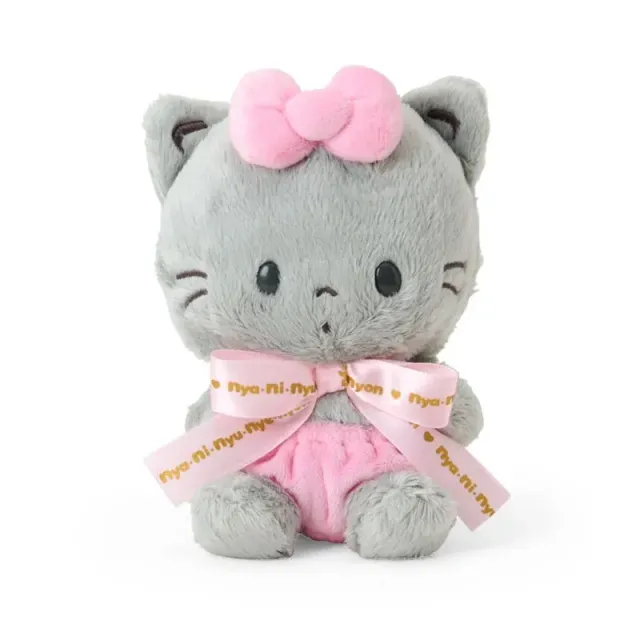Nya Ni Nyu Nye Nyon 6” Mascot Plush kosedyr 15 cm Sanrio Character Award