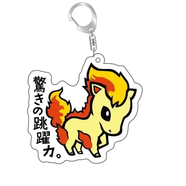 Neo Tokyo Pokémon Ponyta Japanese Phrase akrylnøkkelring 55 mm