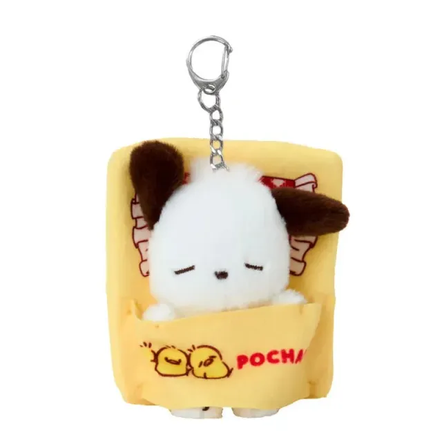 Hello Kitty I Love Pi-Chans Pochacco Nøkkelring, sovende