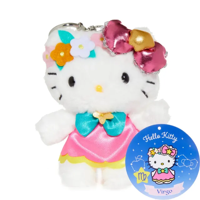 Hello Kitty Zodiac Series Virgo Plush Keychain nøkkelring ca. 10 cm